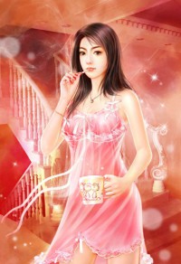 绝世人妖养成系统