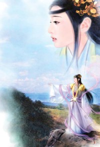 春欲深(NP高H)