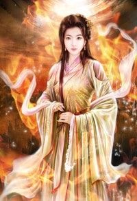 庶女妖妃:吃定俏皇叔